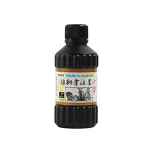 ̨���۪{270cc����ī֭ë�Pīˮ�ķ��Č������W����īˮ