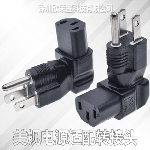 �Դ�D�Q�^5-15P�DC13�D�Q���^PDU�C��������C13����Ʒ��β�D���^