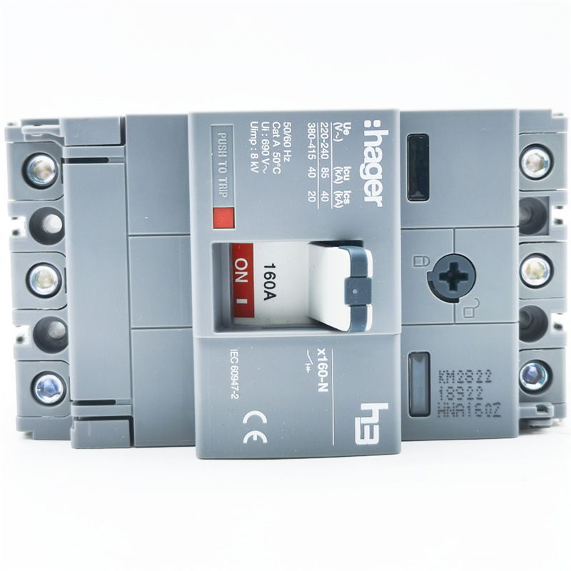 HAGER海格 HNA160Z HNA050Z 塑壳断路器三相H3X160-N空气开关MCCB