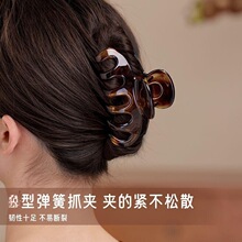 琥珀亮面鲨鱼夹发量多洗澡发夹女高级感后脑勺抓夹大号夹子头饰