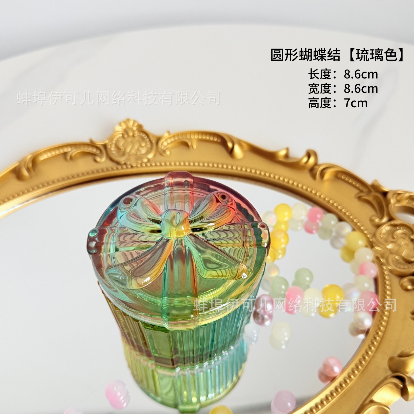 Brand retro glass accessory, storage system, coffee box