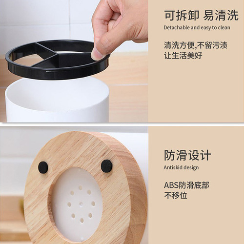 Cross-border Nordic removable draining chopstick cage kitchen oak bottom multi-functional tableware storage bucket storage rack chopstick bucket