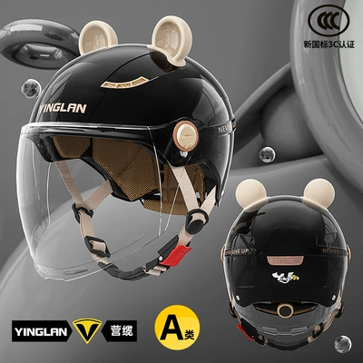 Motosiklet kaskı (dəbilqə), Customized Helmet for Women and - category-a-new-3c-luxurious-black-hd-long-mirror-cute-and-cute-bear-ears-one-size