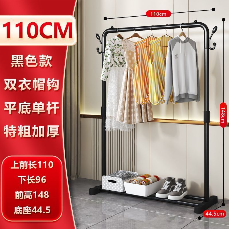 아치 다리 평면 바닥 블랙 110
