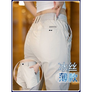 Men's High-End Ice Silk Casual Pants Summer Thin Straight Loose Business 2025 New Casual Long Pants Men's Pants