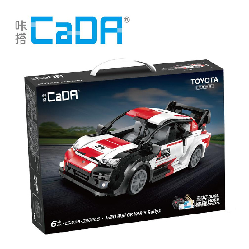 New Double Eagle Officially Licensed Rally Car Building Blocks Assembly Remote Control Toy Children's Educational Figurine Model