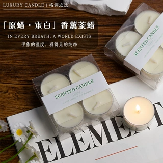 香薰小蜡烛香氛小号迷你家用卧室无烟大豆蜡茶蜡伴手礼试香小样