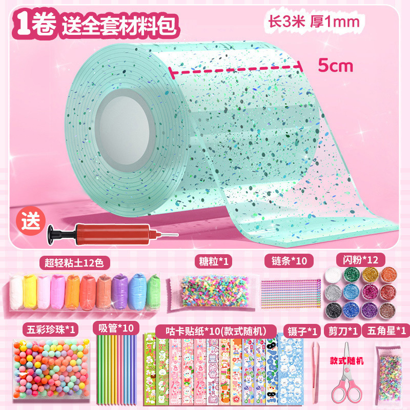 Juego de pegamento nano con purpurina para soplar burbujas, juego completo de cinta nano para aliviar el estrés, pegamento de arroz glutinoso pegajoso y blando.