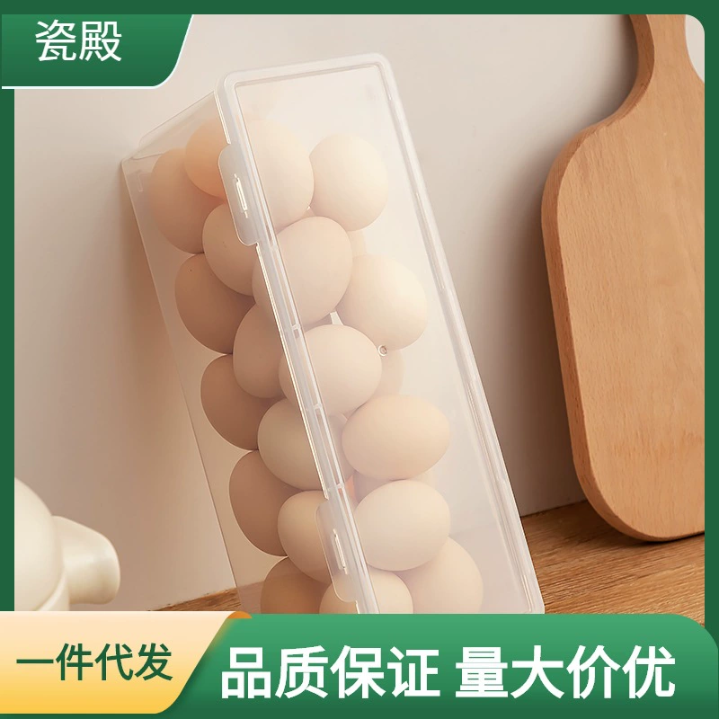 Egg Box refrigerator side door storage box special side refrigerator door storage of egg box egg grid egg support
