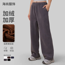 打底裤;瑜伽服;瑜伽长裤