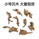 Пятно оптовая продажа аквариума микро-ландшафт декоративное дерево водный ландшафтный дизайн декоративное затонувшее дерево