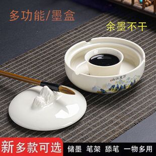 ��偳�̨����ī�س��Wë�P��������īˮ����Pϴ���wī��į̄ī��