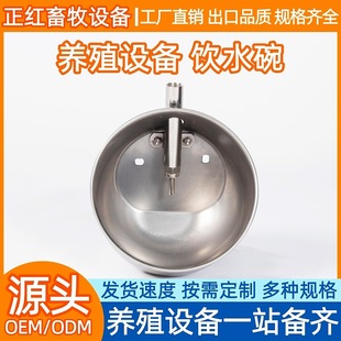 ���t�����O�䲻�P��ˮ�� 304���|�i���ˮ�� �����ˮ��