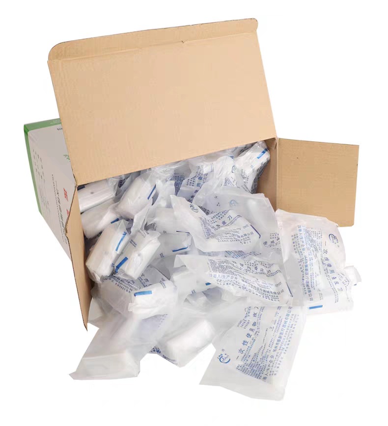 tb_image_share_1694240703393