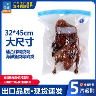 �������b�����u��ձ��r���ش�Ӻ�ʳƷ�������s�ܷ�����������l