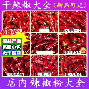 ��������ȫ����؛ӡ���������ؾ��x�t���\��Ƭħ��С�״ּ�������