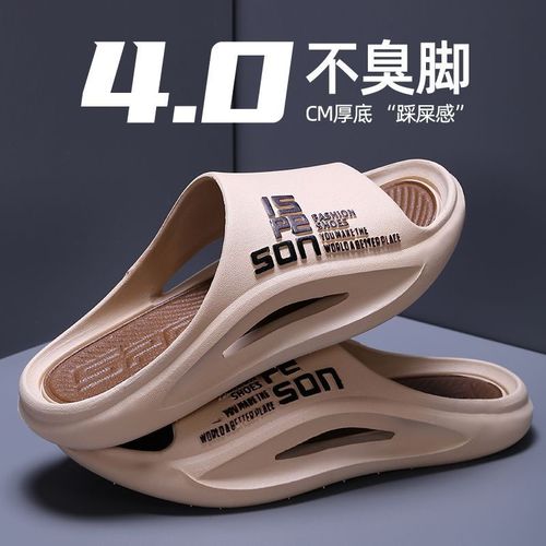 Men's Couple's Summer Slippers with Foot-Printing Sensation, Outdoor Wear, Thick Sole, Non-Slip, Waterproof, Lightweight and Soft for Women
