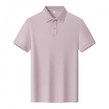 210g21֧���}���p��͸�ⷭ�I����POLO��������T��logo