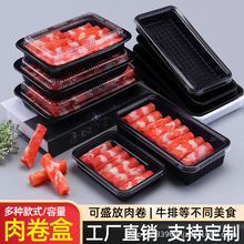 һ������Ƭ��ţ��������b�мӺ����r��偷�ţ������������Ϻ���