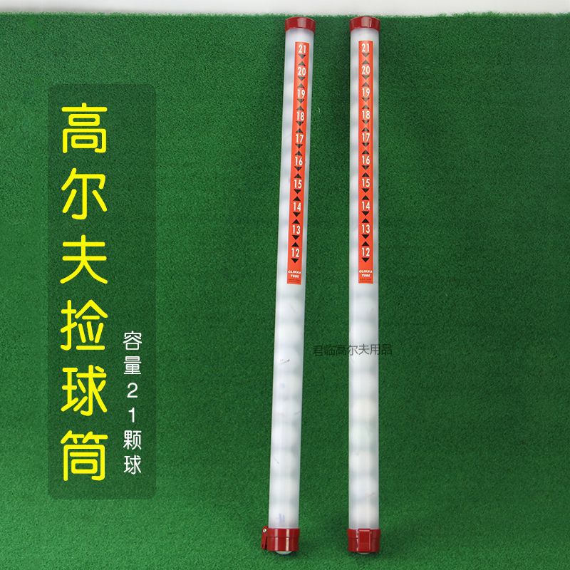 �¸߶������Ͳ������ʰ��������������ܴ��̶ȿ�װ21����������