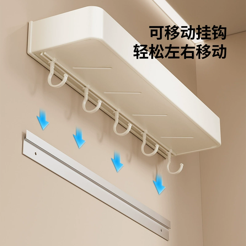 Spice Rack Wall-mounted Storage Rack No-drill Kitchen from Yomiego