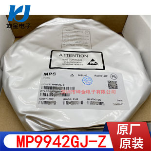 Spot MP9942GJ-Z Original original power management stabilization chip mp9943gq 28GL
