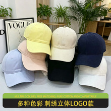 带标棒球帽刺绣简约字母休闲百搭户外运动纯棉遮阳防晒鸭舌帽夏季