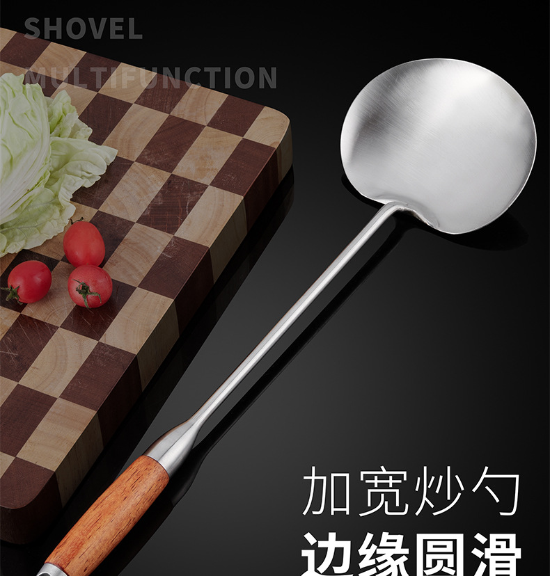 不锈钢炒勺加长木柄厨师炒铲家用厨房炒菜锅铲长柄砂光烹饪勺铲子-阿里巴巴
