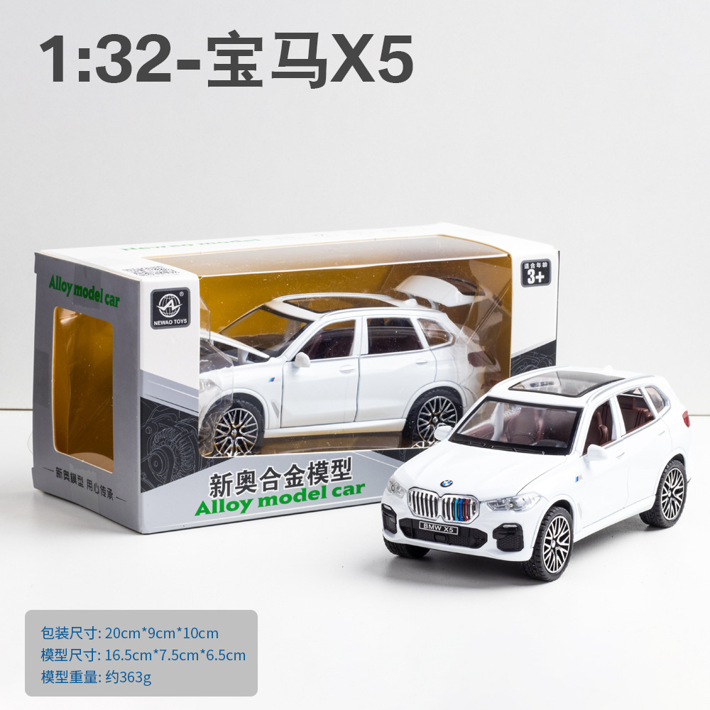 Nuevo modelo de coche de aleación Ao 1:32 Baoma X5 vehículo todoterreno retroceso con sonido y luz modelo de coche juguetes accesorios musicales