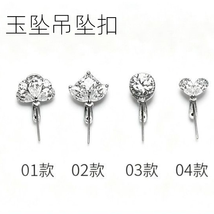 18K Gold-Plated Small Pendant Clasp, Exquisite Mini Guanyin Buddha Clasp Accessory, DIY Universal Clasp