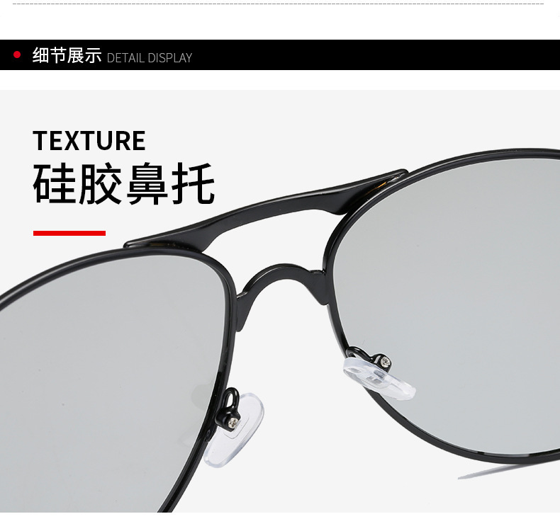 Vintage-Polarisationssonnenbrillen mit Premium-Look für Herren, Pilotensonnenbrille, Fahrerbrille, polarisierte Fahrerbrille im Großhandel