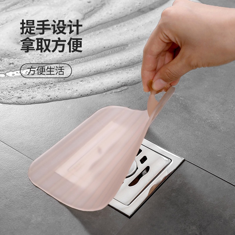 地漏防臭器卫生间浴室下水道反味除臭神器厨房防臭防虫地漏盖密封