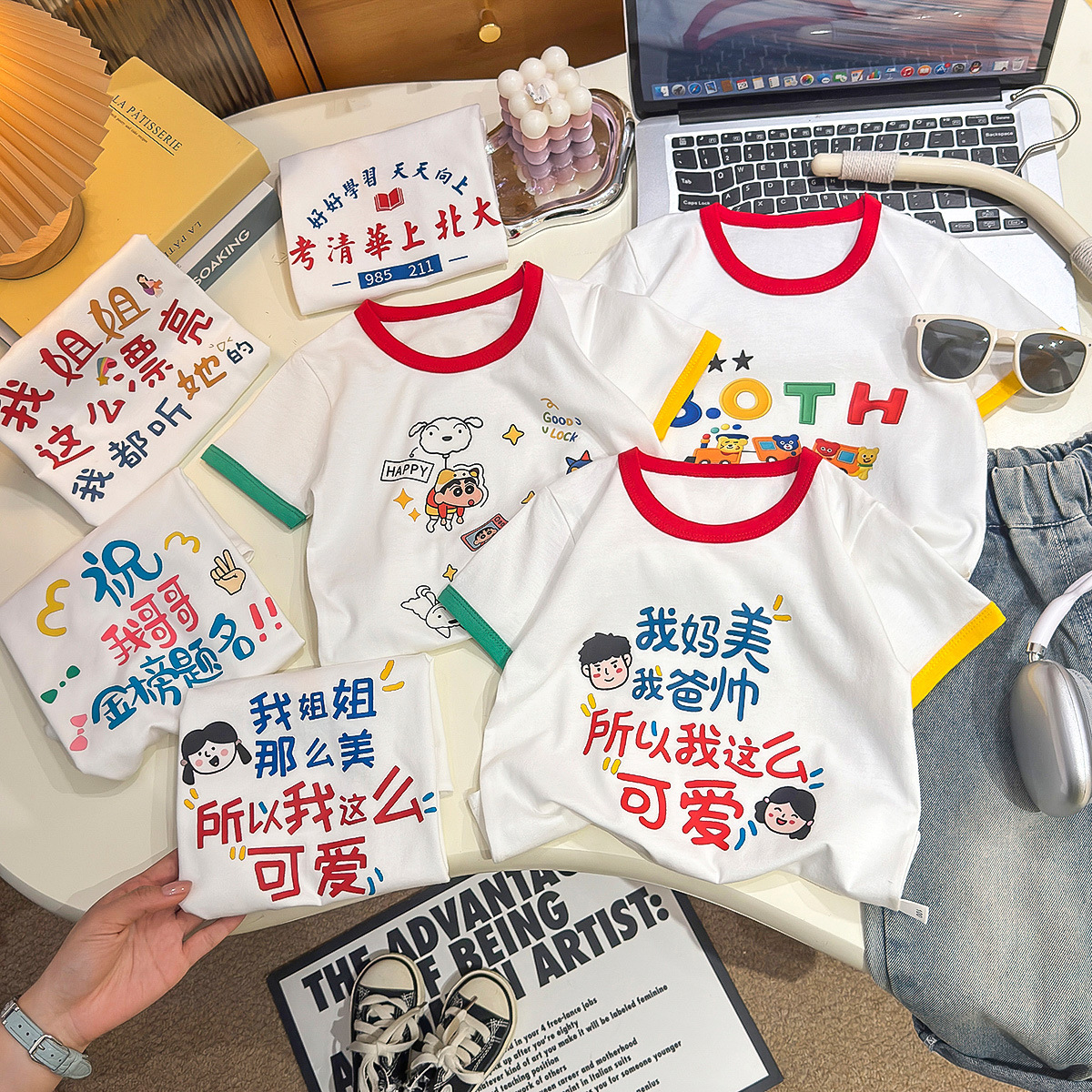 纯棉短袖T恤卡通男童女童新款夏季趣味儿童装宝宝洋气上衣服批发
