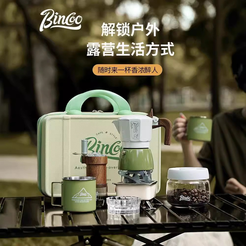 Bincoo Double Valve Moka Pot suit Outdoor Camping Equipment Hand-made Household Concentrated Small Italian Coffee Pot Bincoo Double Valve Moka Pot suit Outdoor Camping Equipment Hand-made Household Concentrated Small Italian Coffee Pot