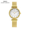 IBSO/Irea Sanno cross -border e -commerce hot -selling fashion exquisite ladies quartz watch supports a generation of issuance