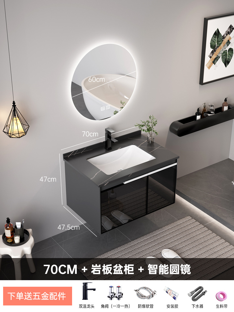 Simple moderno multi-capa de madera maciza gabinete de baño lavabo de cerámica integrado lavabo inteligente baño gabinete espejo de baño