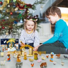 スポット キリスト降誕 アドベント カレンダー 24 個 イエス アドベント 記念日 シーン オーナメント ミニチュア