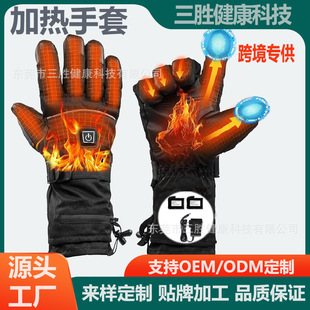 �羳���ܰl�����׶�������ӟ������T�Б����\��늼ӟỬѩ����
