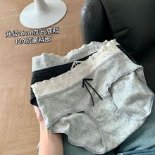 ��ѝŮ����2025�¿�Ů��ȫ��10A�����L�����d��Ů��ѝ��������ѝ