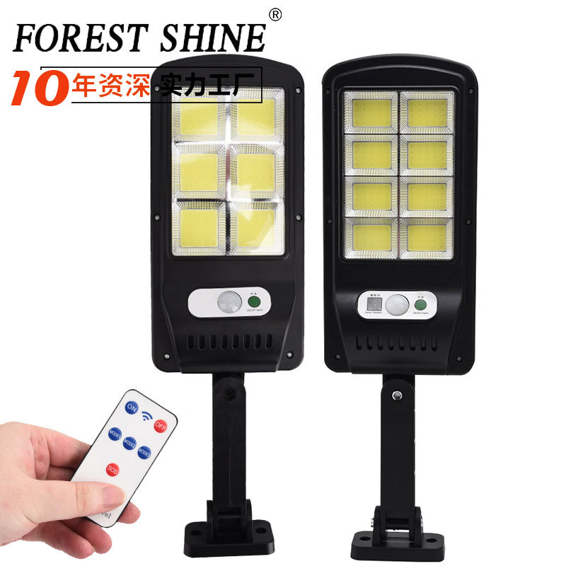 Lámpara de iluminación solar de suministro transfronterizo luz fuerte lámpara de calle solar impermeable lámpara de jardín al aire libre lámpara de pared de inducción del cuerpo humano