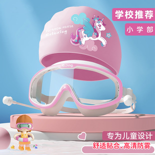 ��ͯӾ�R��ͯŮͯ��Ӿ�����ˮ���F������R��ˮӾ�RӾñ���I�b��