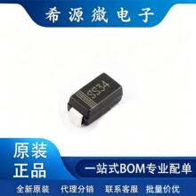 ԭװSS34��ѹ:40V ����:3A SMA(DO-214AC) �ֻ�