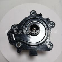 ȫ�� ˮ��161A0-39045 161A039045�����ڷ��� ����ѭ����