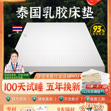 ̩z|MʮȻzܛ|ÌW޺Ra15%