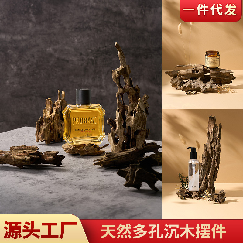 Natural landscaping sunken wood photography props porous wood photography ornaments decoration display still life products shooting scenes Natural landscaping sunken wood photography props porous wood photography ornaments decoration display still life products shooting scenes