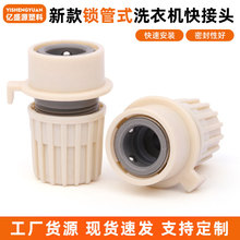 �¿��i��ʽϴ�C����^ �S�����l�¿��i��ʽϴ�C���iʽ����^