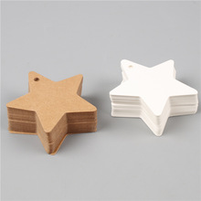 五角星款空白小卡片服装吊牌商标通用价格标签小吊牌白卡纸