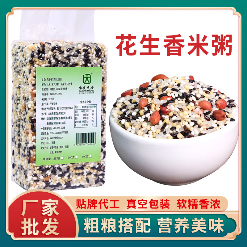 ������500g�����������ɫ���׶�����ѿ�װ˱��������״�������