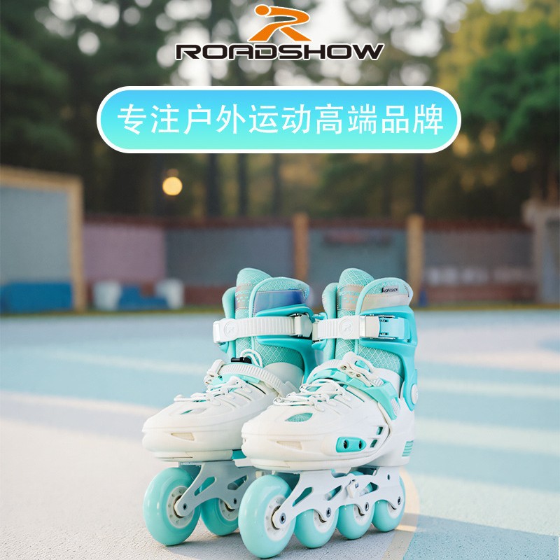 Lexiu Rx1S Roller Skates for Beginners, Men and Women, Professional Adult Skates, Size 40-43, Adjustable Dry Skating
