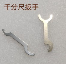 �����C�݆���ӿ�������ΰ�C�݆�^݆β݆�V��NE15��ʽ�����C